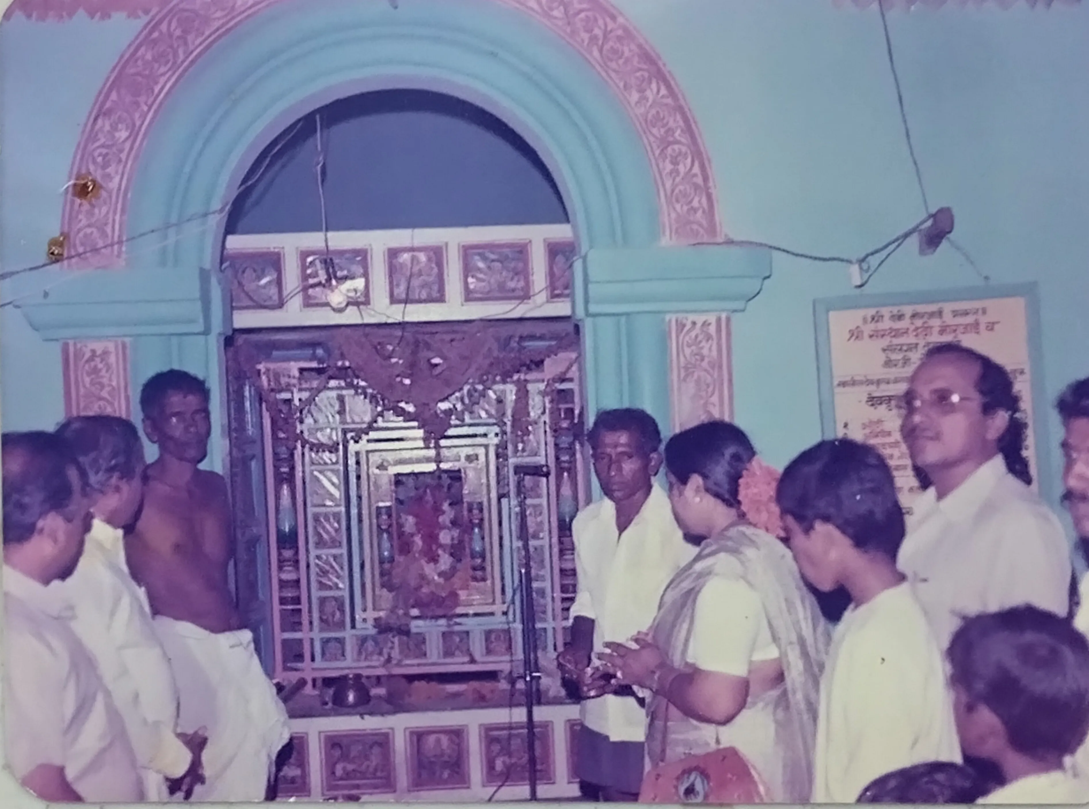 Kalas puja