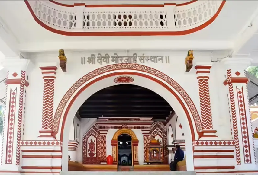 Temple front